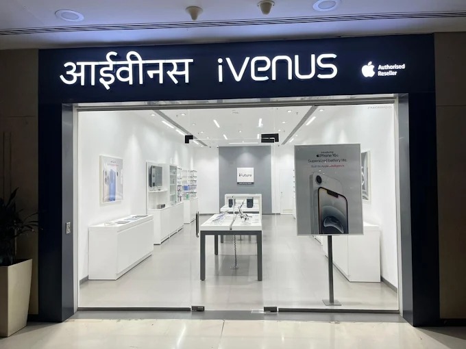 IVENUS-Apple Premium Reseller-Thane storefront