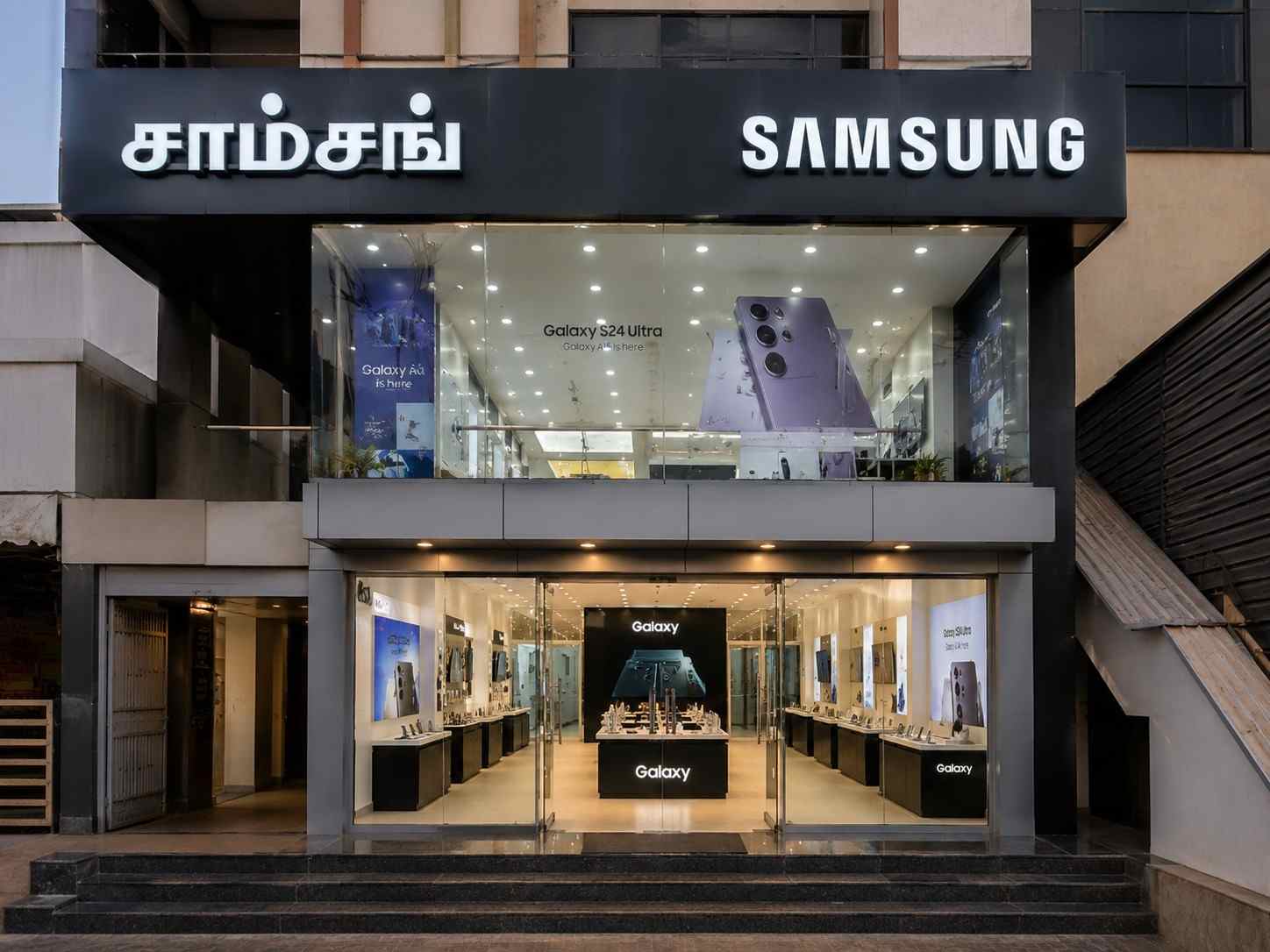Samsung Experience Store- Dondaparthy Road, Visakhapatnam storefront
