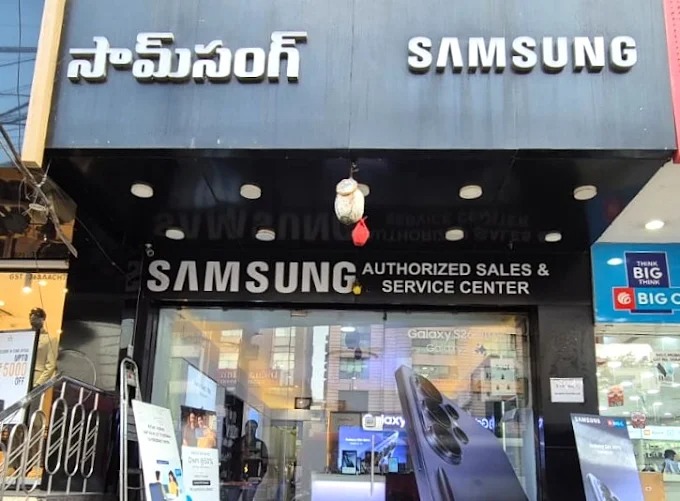 Samsung Experience Store- Habsiguda storefront