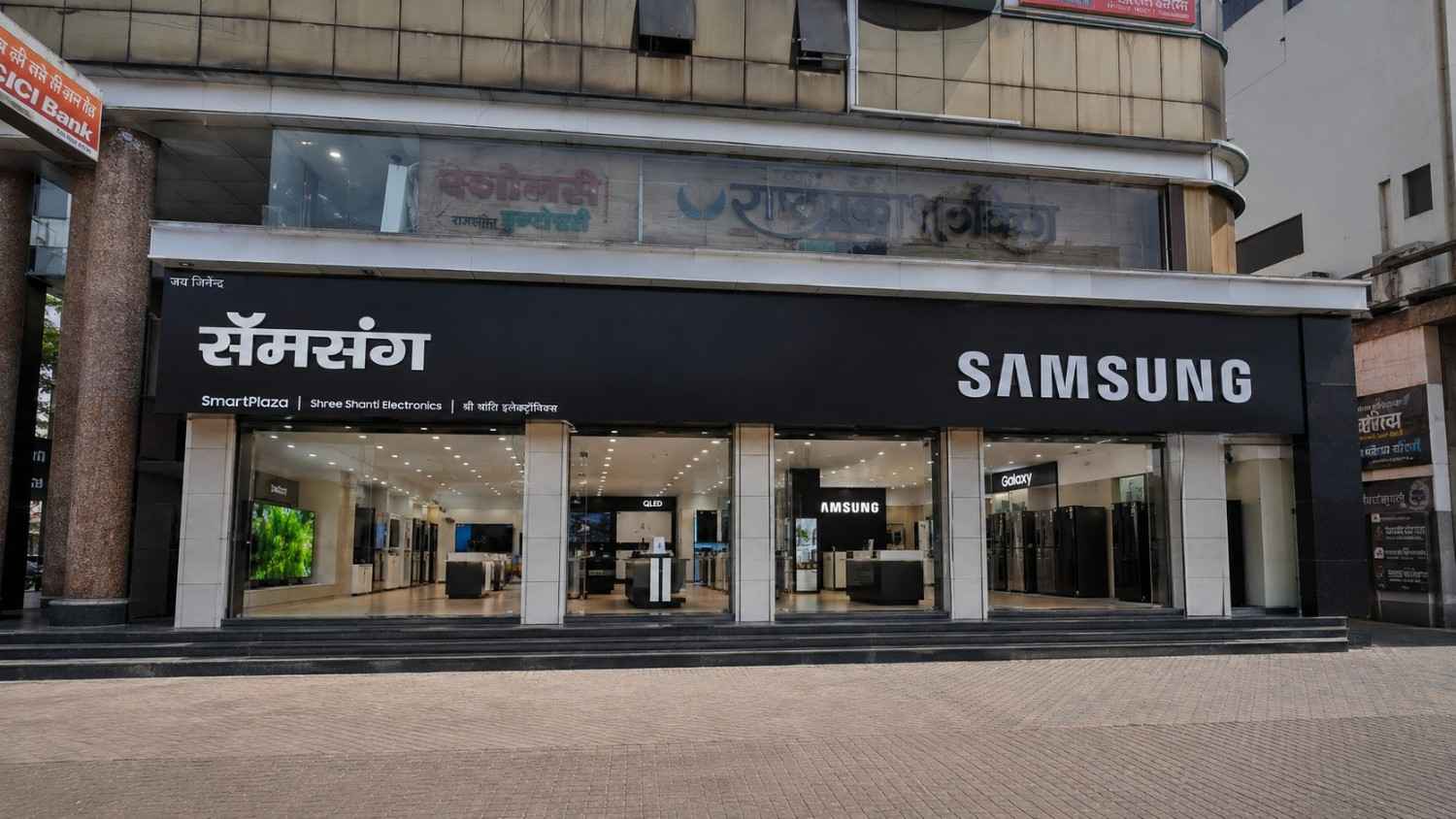 Samsung SmartPlaza - Khemka Digital Home-Nagpur storefront