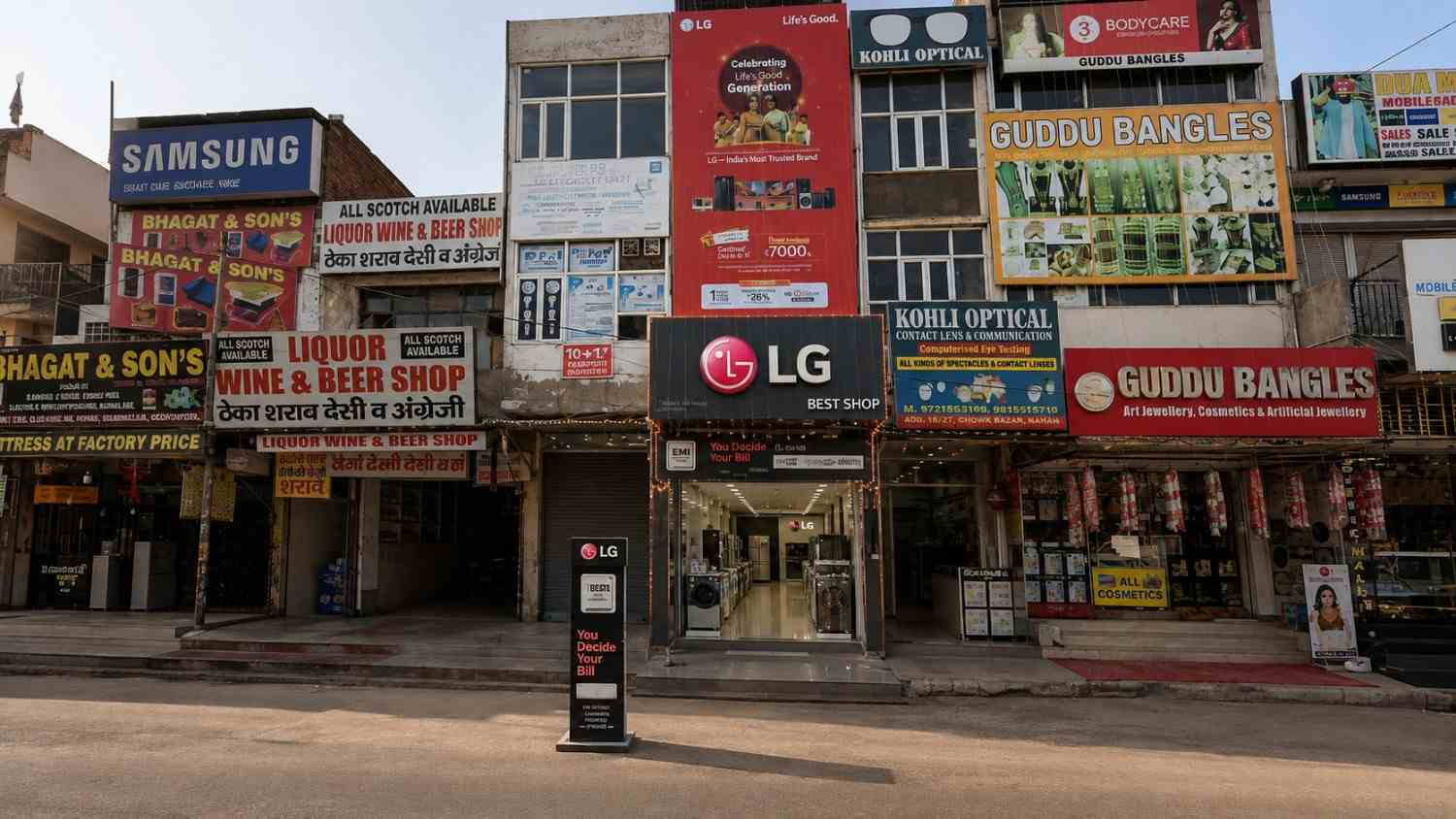 LG BEST SHOP - SUPREME ELECTRONICS, Chandigarh storefront