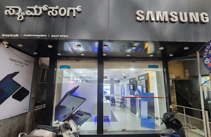 Samsung Experience Store- New Bel Road storefront