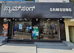 Samsung Experience Store- Vijayanagar, Mysore storefront
