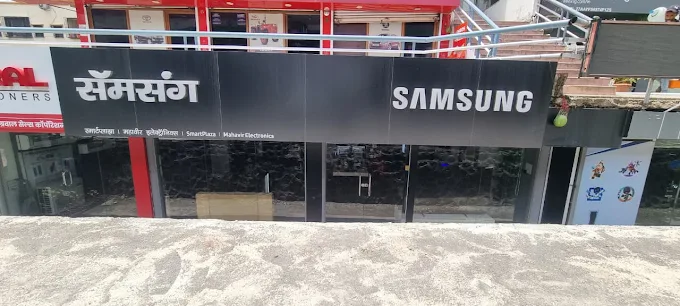 Samsung SmartPlaza - Mahaveer Electronics-Chhatrapati Sambhajinagar storefront