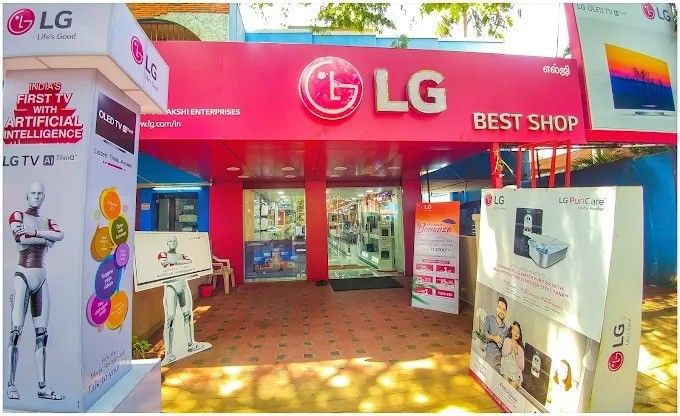 LG BEST SHOP - SREE KAMAKSHI ENTERPRISES Periyar Nagar storefront