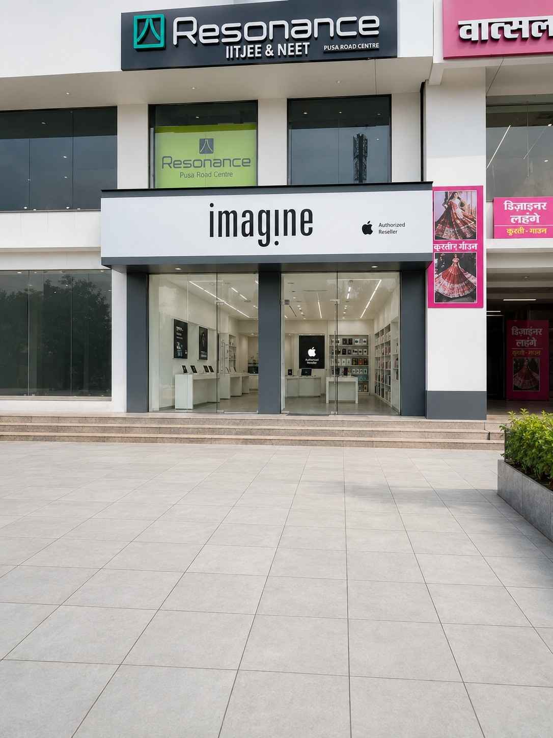 Imagine- Apple Premium Reseller- Pratap Nagar storefront