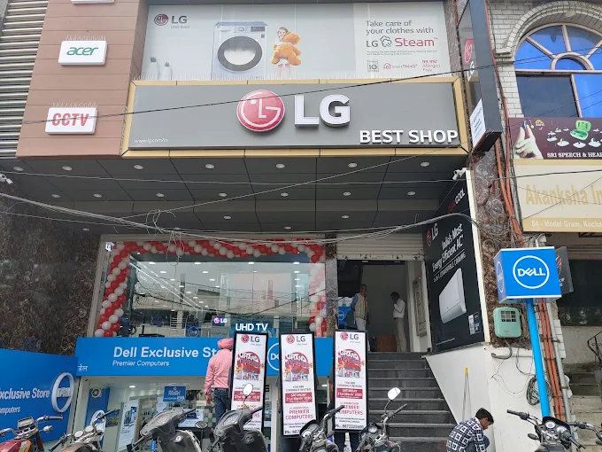 LG Best Shop-PREMIER COMPUTERS, Ludhiana storefront