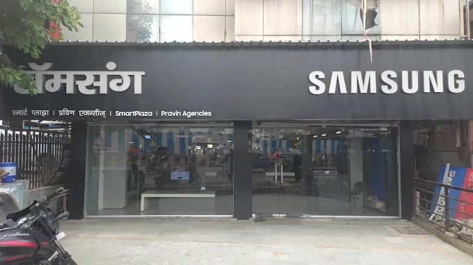 Samsung Smart Plaza - Pravin Agencies Pvt Ltd storefront