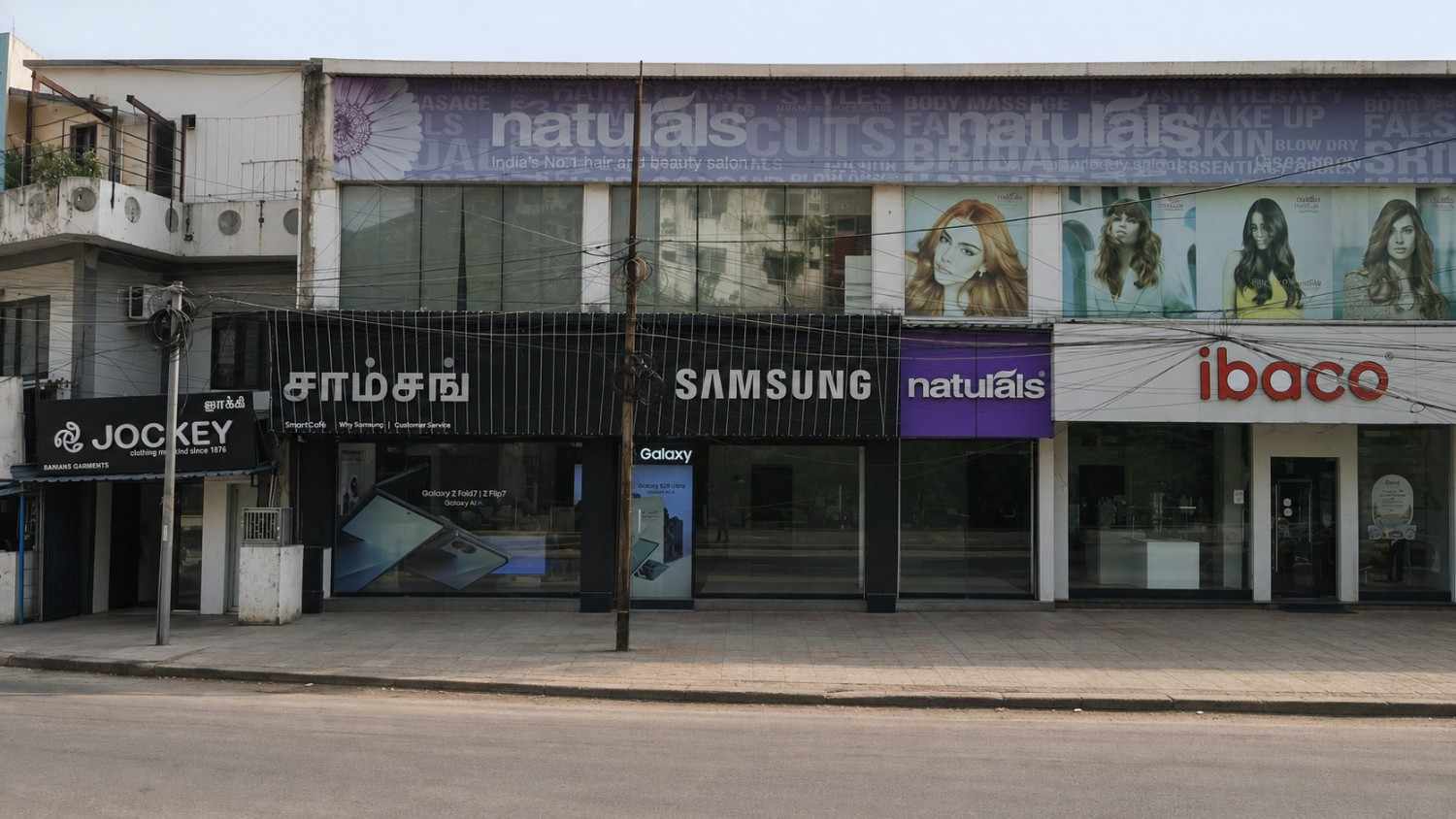 Samsung Experience Store- Egmore storefront