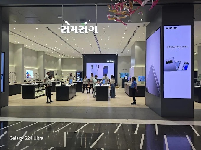 Samsung Experience Store- Palladium Ahmedabad storefront