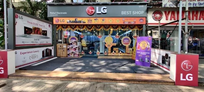 LG BEST SHOP - RAHUL ELECTRONIC PRIVATE LIMITED storefront