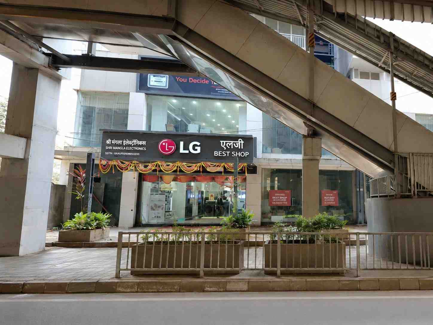 LG BEST SHOP - SHREEJI Electronics storefront