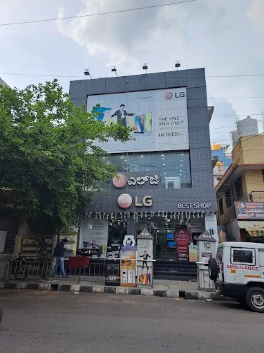 LG Best Shop-ADISHWAR INDIA PVT LTD storefront