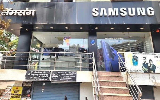 Samsung Experience Store- Thergaon storefront