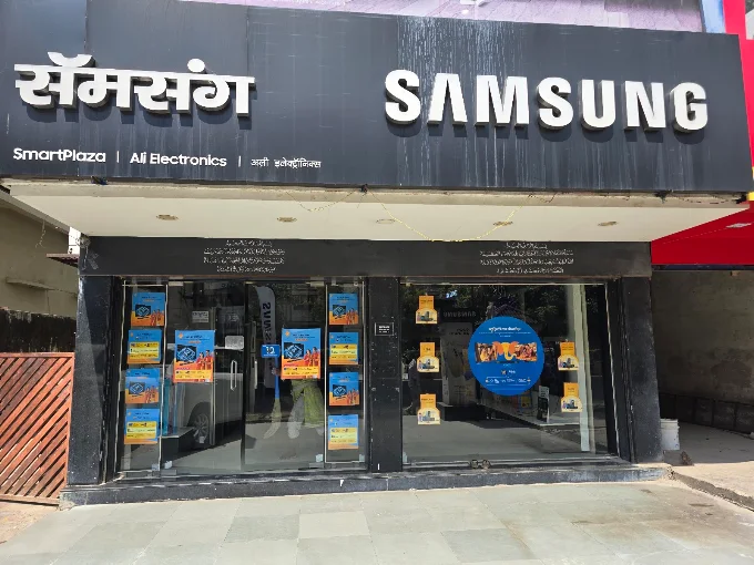 Samsung SmartPlaza - Ali Electronics- Nagpur storefront