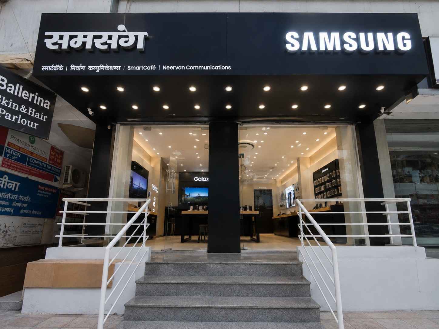 Samsung Experience Store-Nashik- College Road storefront