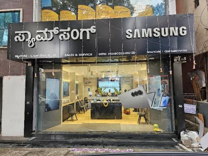 Samsung Experience Store- Jayanagar 9th Block storefront