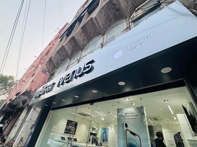 IVENUS-Apple Premium Reseller-Matunga East storefront