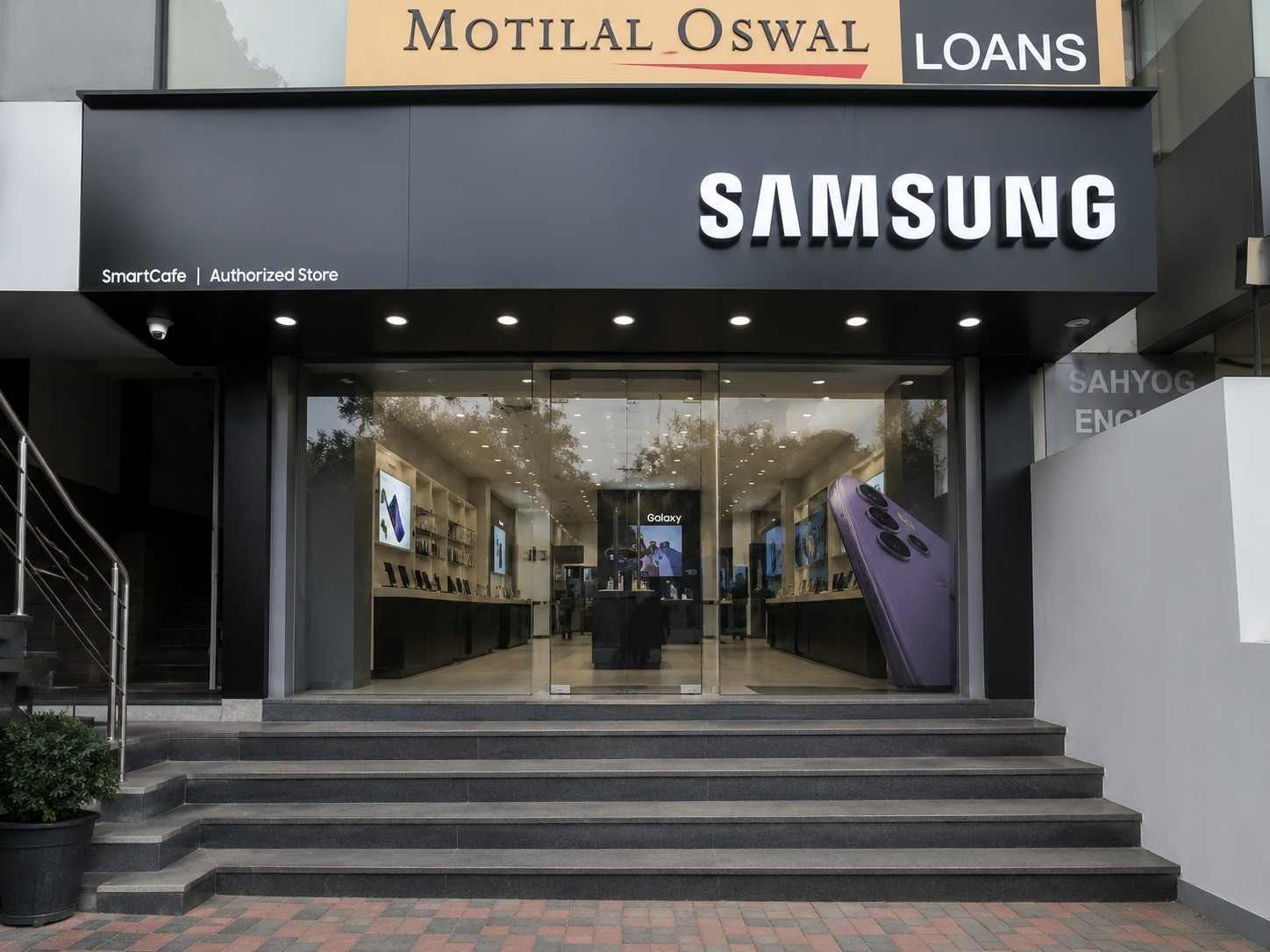 Samsung Experience Store- Nizampura, Vadodara storefront