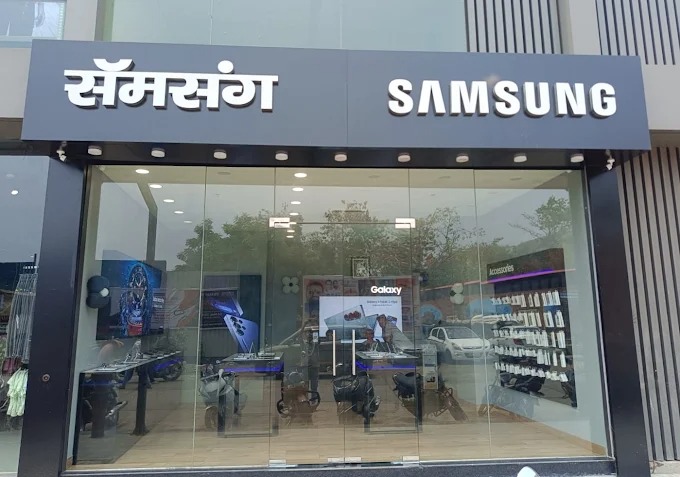Samsung Experience Store- Chandivali storefront