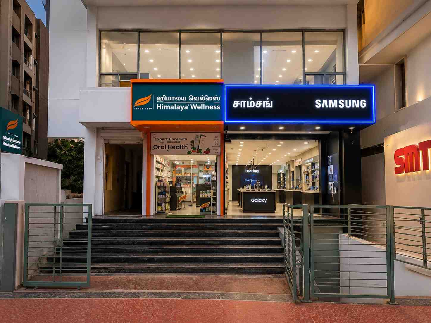 Samsung Experience Store- Pankajam Colony, Madurai storefront