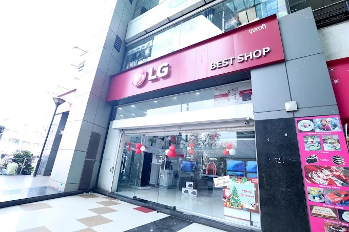 LG BEST SHOP - MAHARASTRA ELECTRONICS CORPORATION storefront