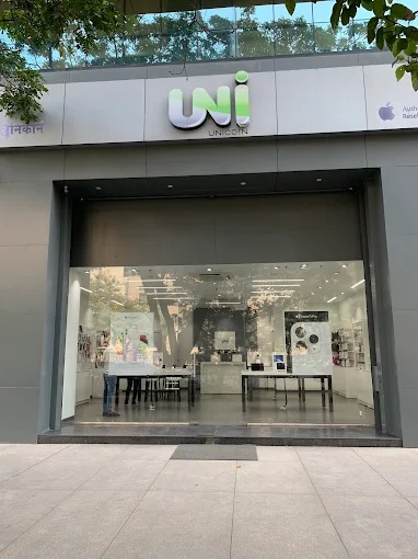 Unicorn-Apple Premium Partner-SAKORE NAGAR storefront