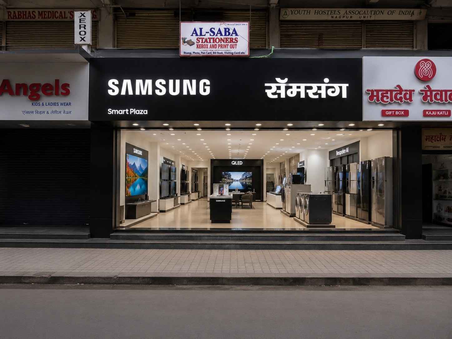 Samsung Experience Store- Sadar Mangalwari- Nagpur storefront