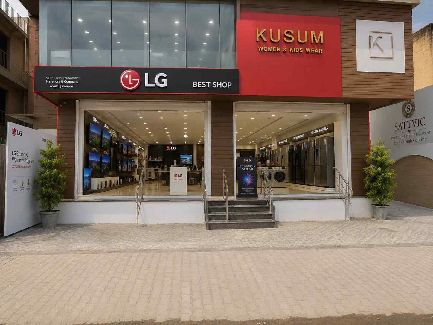 LG Best Shop- Bikaner, Narendra & Co. storefront