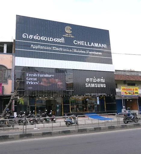Samsung SmartPlaza - Chellamani LLP -Thiruvenkatapuram storefront