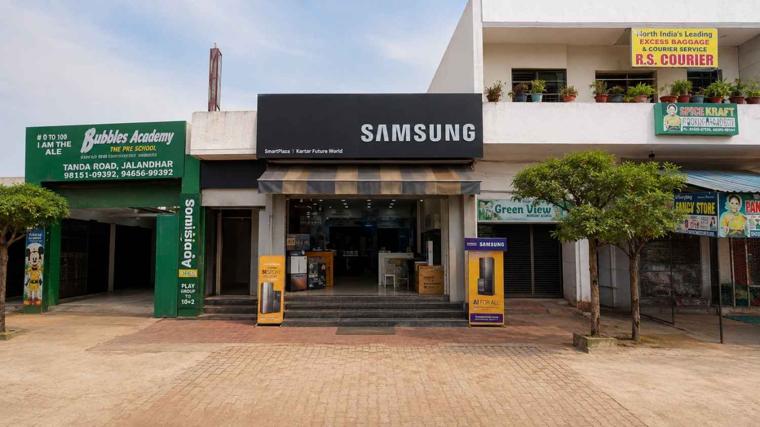 Samsung SmartPlaza - Shiv Shakti Steel Furniture, Darapur storefront
