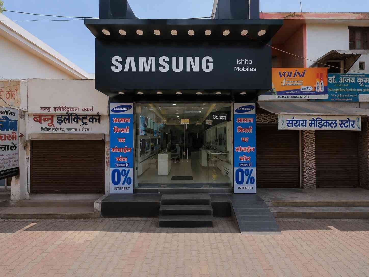 Samsung Experience Store- Mawana, Meerut storefront