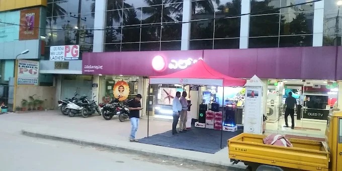 LG Best Shop - VIDEOTRONICS -Whitefield storefront