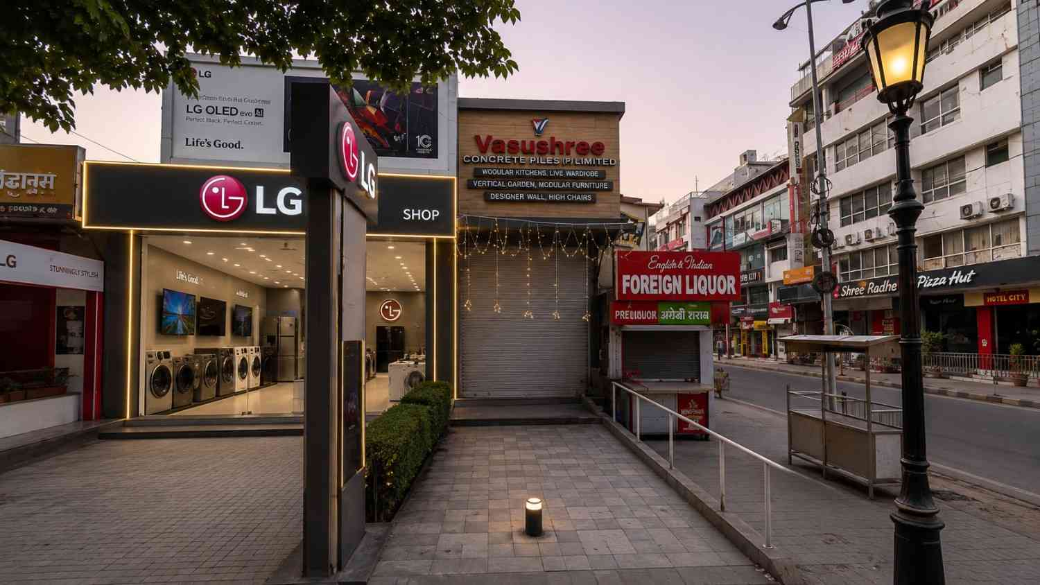 LG BEST SHOP - K. K. DISTRIBUTORS, Prayagraj storefront