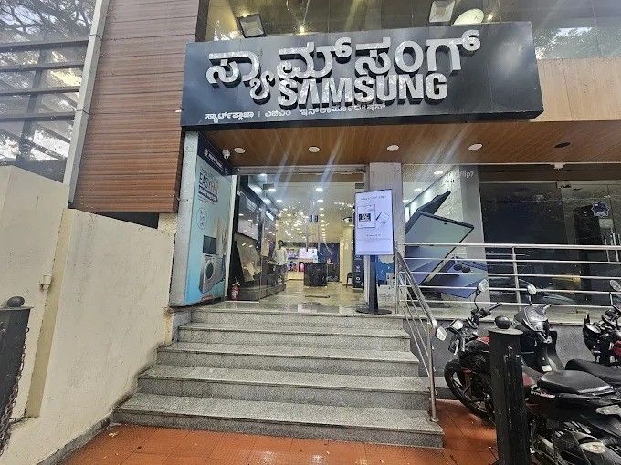 Samsung Smart Plaza - Abm Incorporation -Vijayanagar storefront
