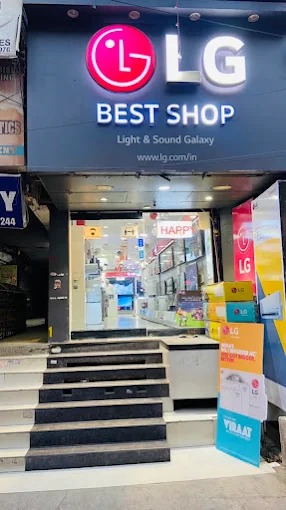 LG BEST SHOP - LIGHT & SOUND GALAXY storefront
