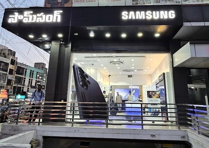 Samsung Experience Store- Mithila Nagar storefront