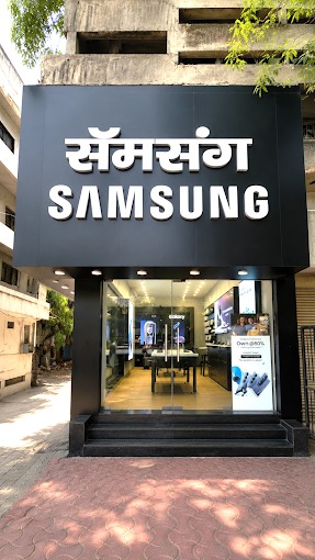 Samsung Experience Store- Maharshi Nagar storefront