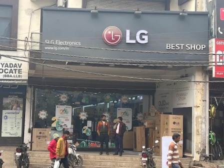 LG BEST SHOP - SLG Electronics storefront