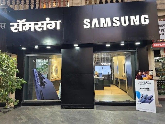 Samsung Experience Store- Powai storefront