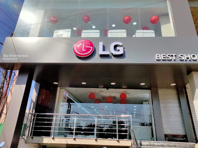 LG BEST SHOP - SKY ENTERPRISES, Ludhiana storefront