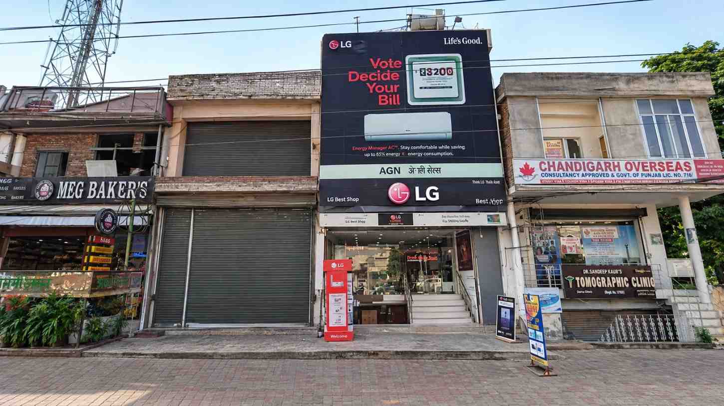 LG BEST SHOP- AGN SALES, Ludhiana storefront